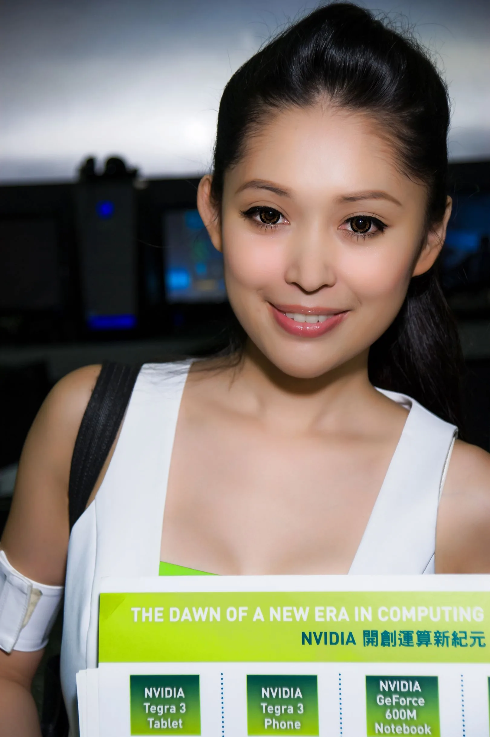 Avy Du Kewei (Tian Xiaoyu) - Bộ sưu tập ảnh Showgirl độ phân giải cao - 8