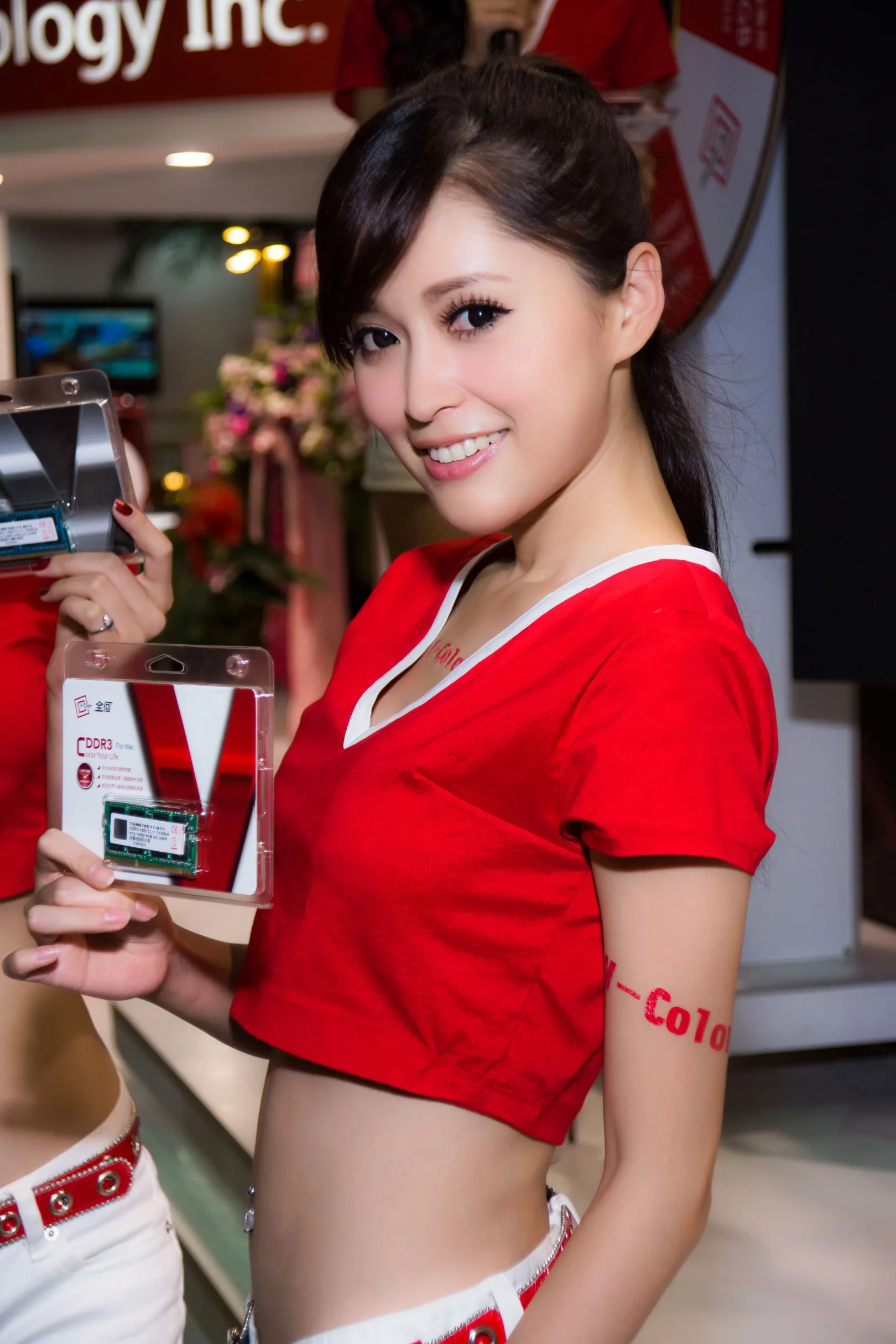 Avy Du Kewei (Tian Xiaoyu) - Bộ sưu tập ảnh Showgirl độ phân giải cao - 16