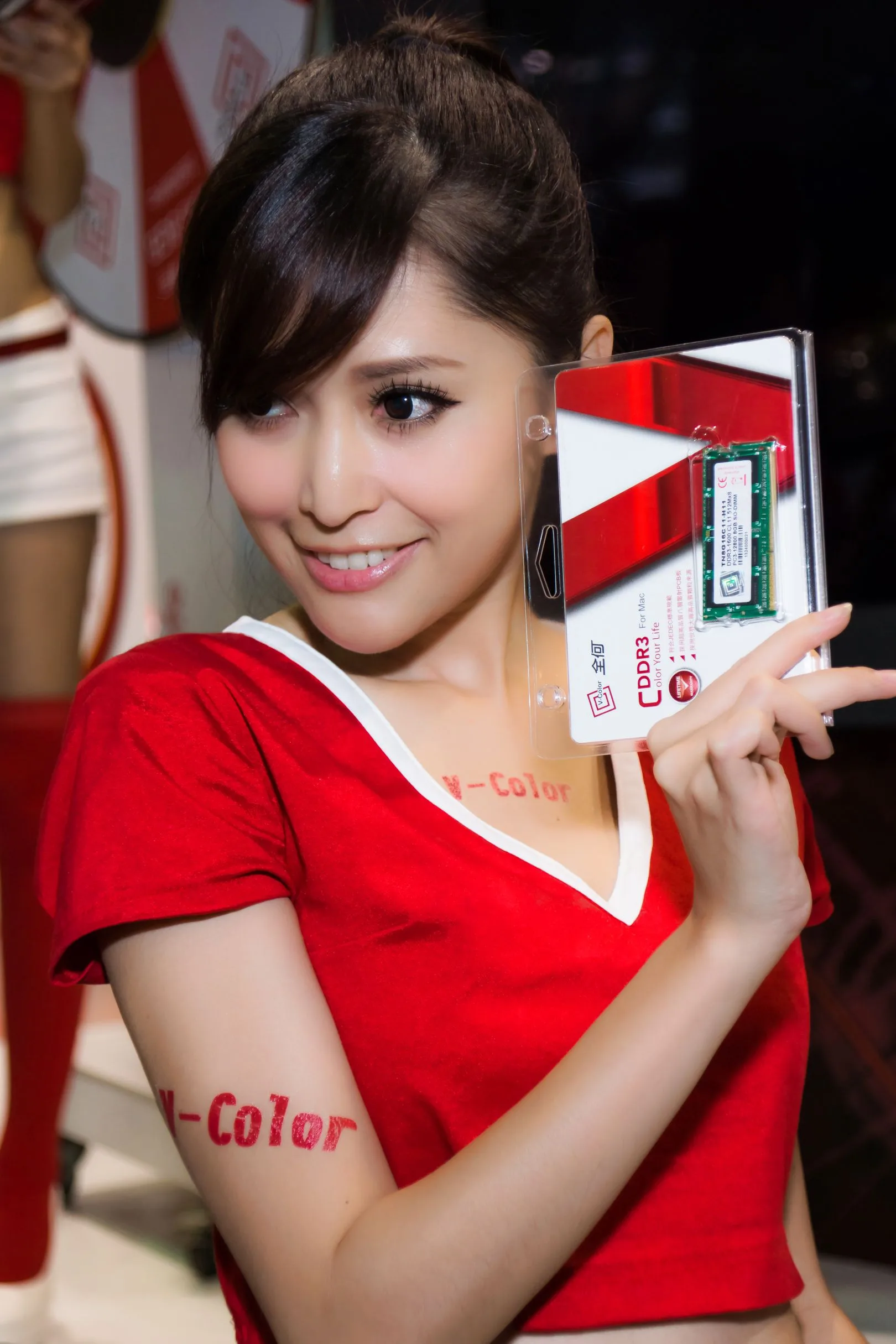 Avy Du Kewei (Tian Xiaoyu) - Bộ sưu tập ảnh Showgirl độ phân giải cao - 17