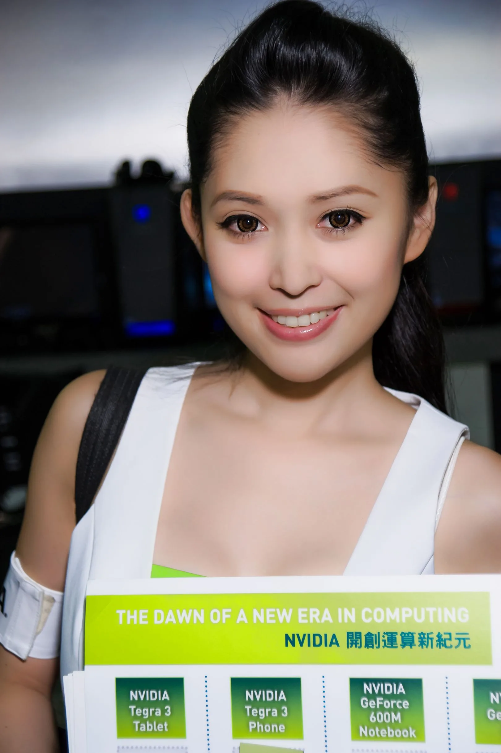 Avy Du Kewei (Tian Xiaoyu) - Bộ sưu tập ảnh Showgirl độ phân giải cao - 9