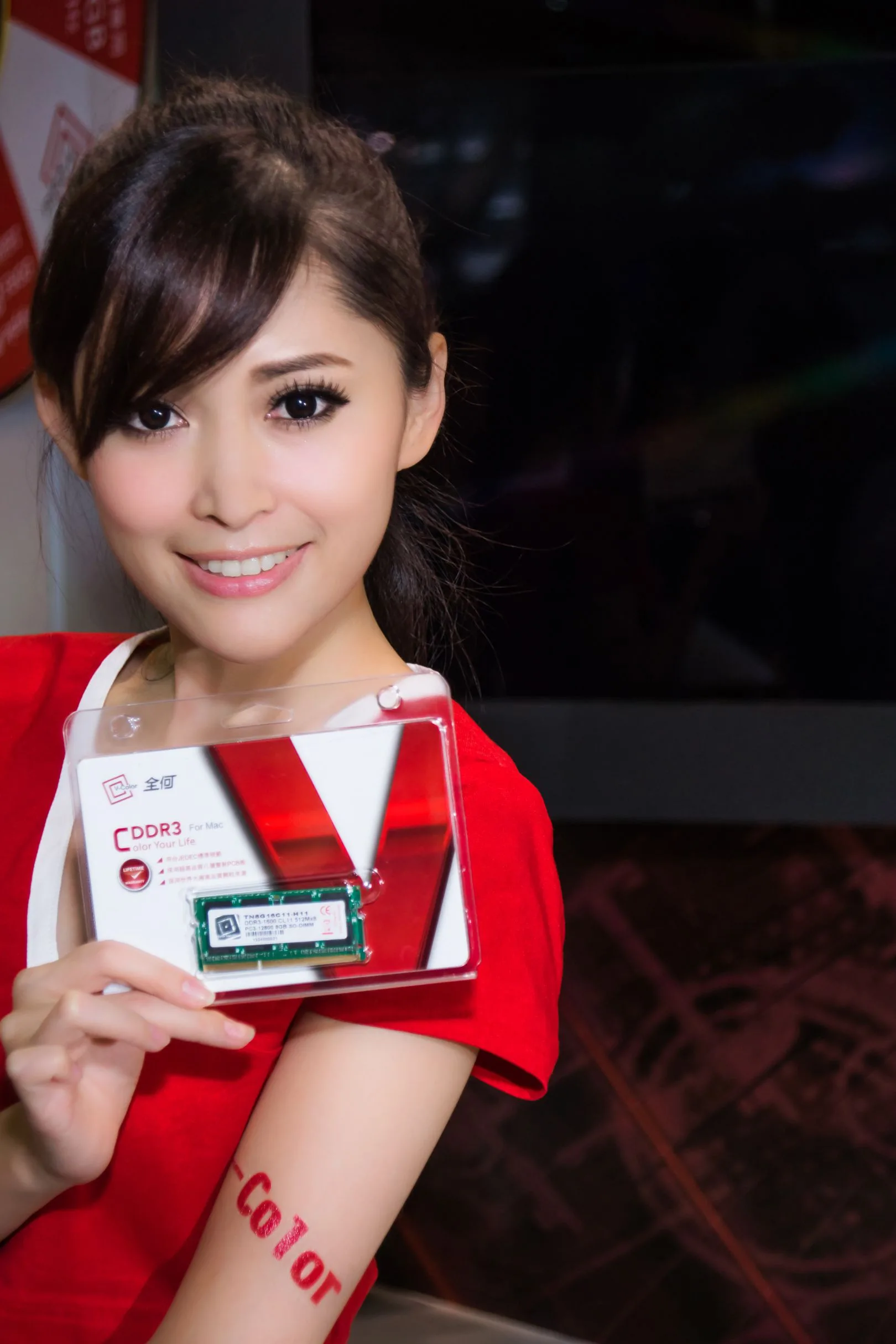 Avy Du Kewei (Tian Xiaoyu) - Bộ sưu tập ảnh Showgirl độ phân giải cao - 20