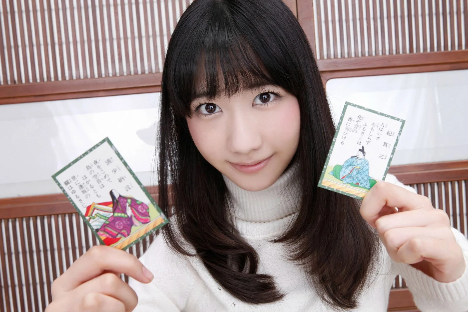 [YS Web] Vol.536 Album ảnh Kashiwagi Yuki "ゅきりんかの" - 28