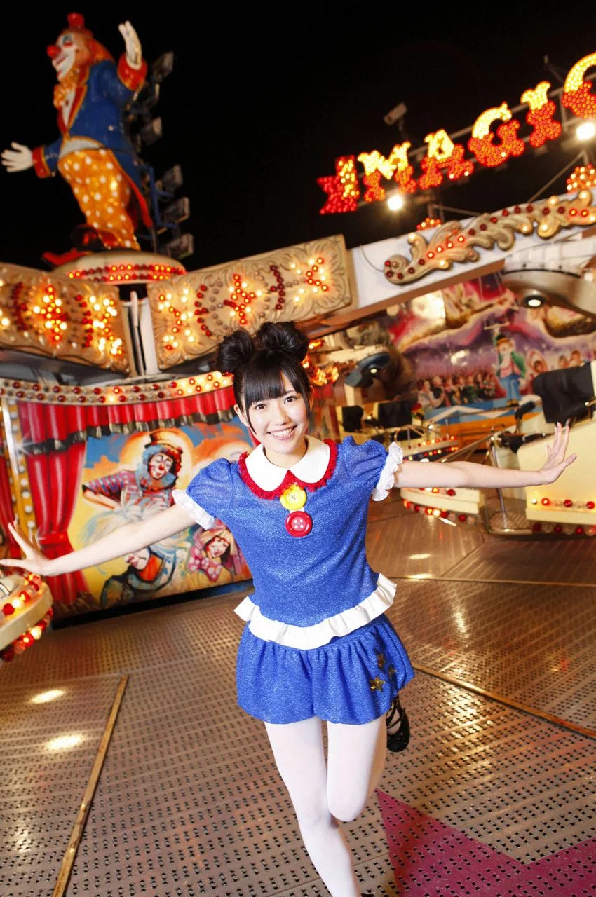 [VYJ] Số 112 Watanabe Mayu Watanabe Mayu - 14